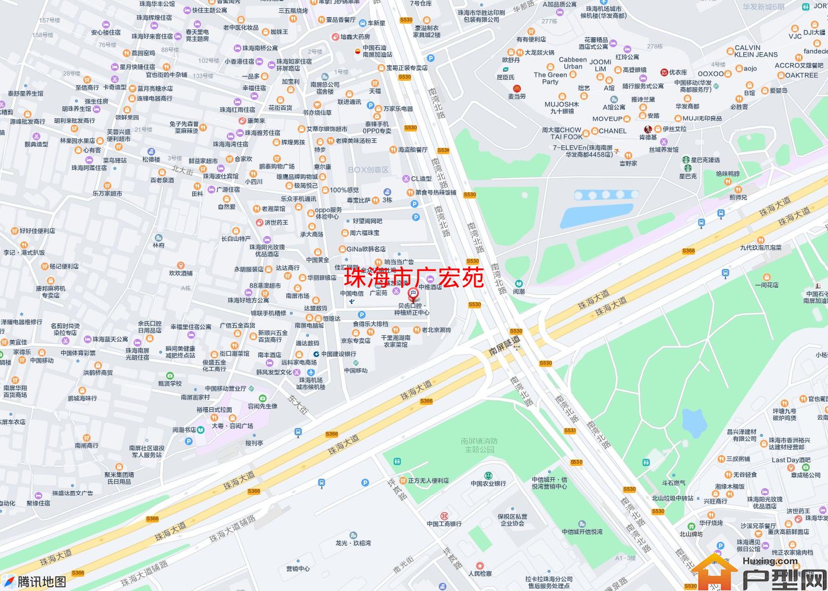 广宏苑小区 - 户型网