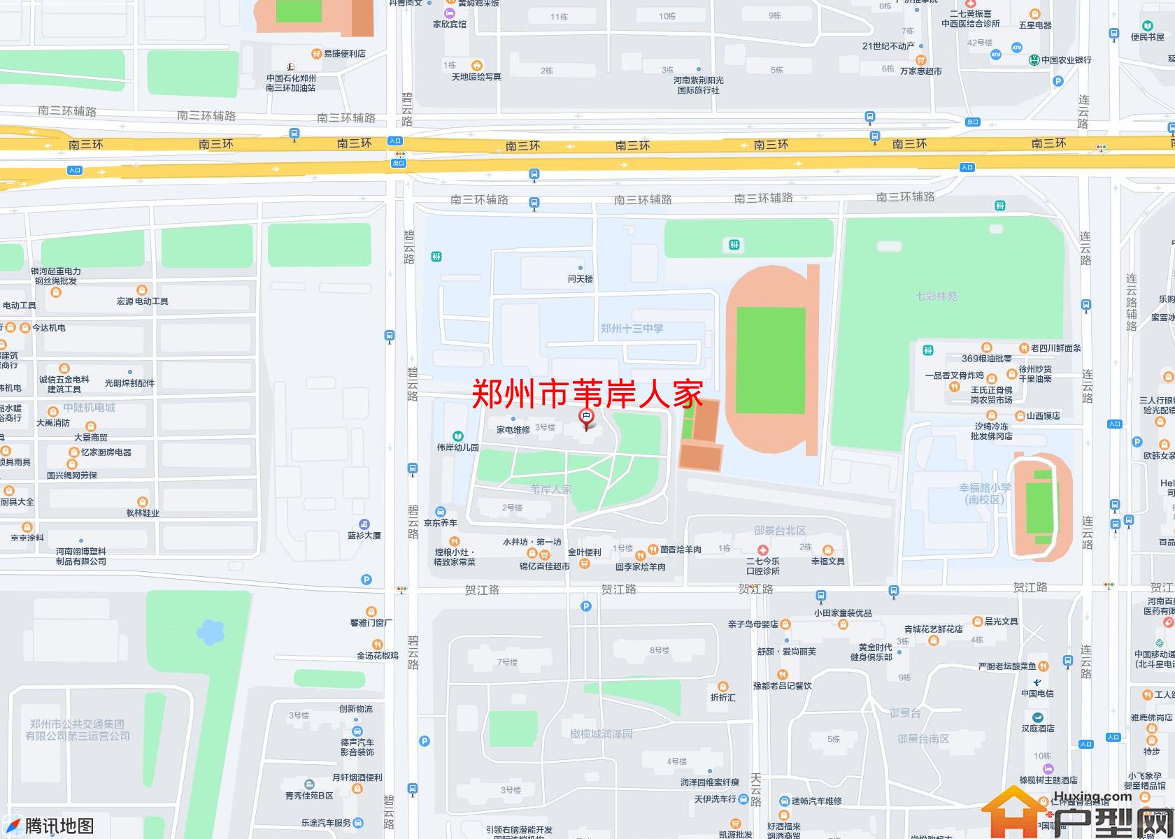 苇岸人家小区 - 户型网