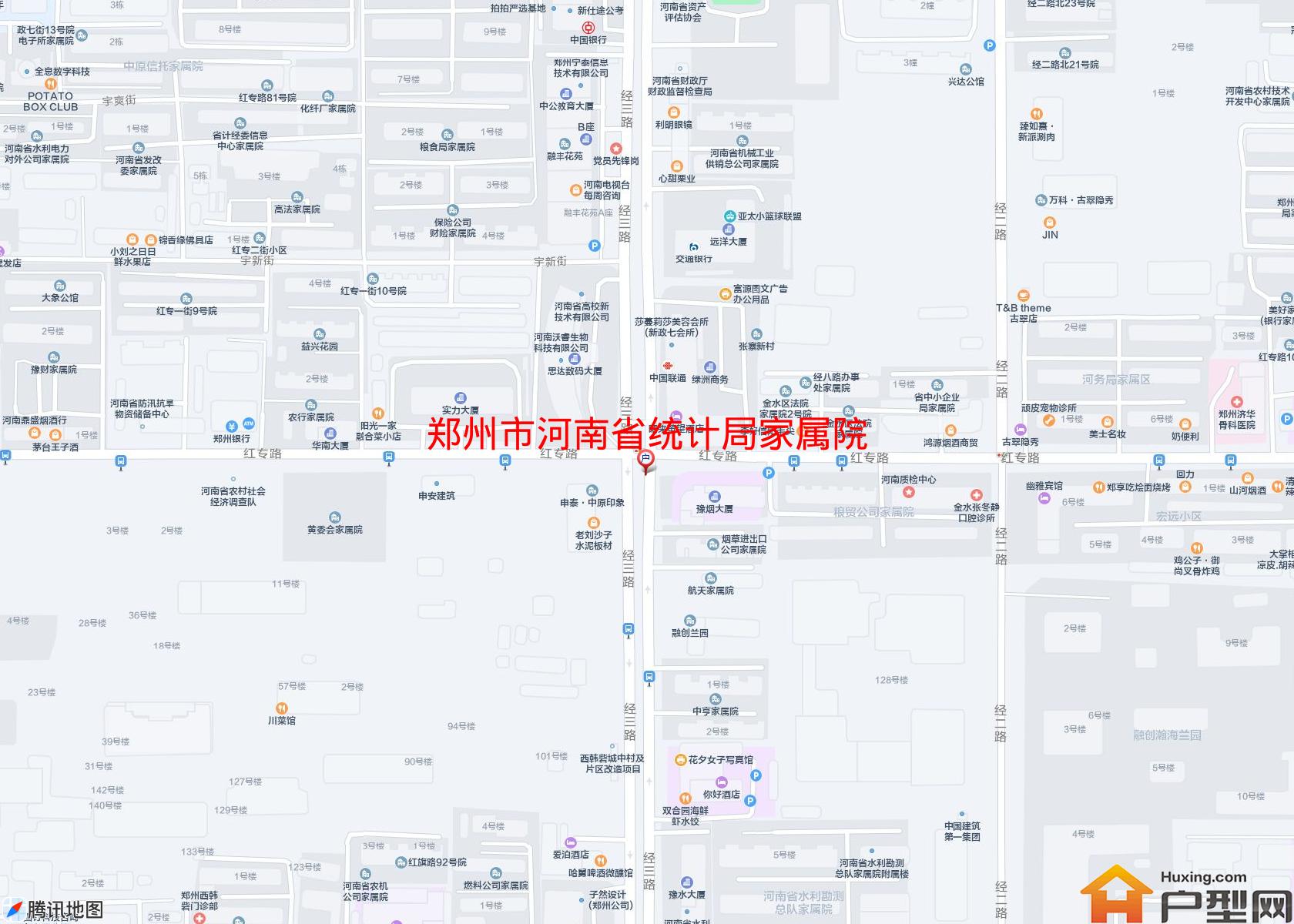 河南省统计局家属院小区 - 户型网