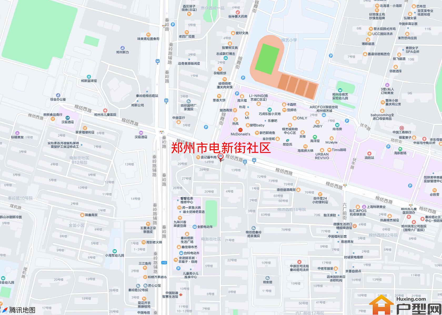 电新街社区小区 - 户型网