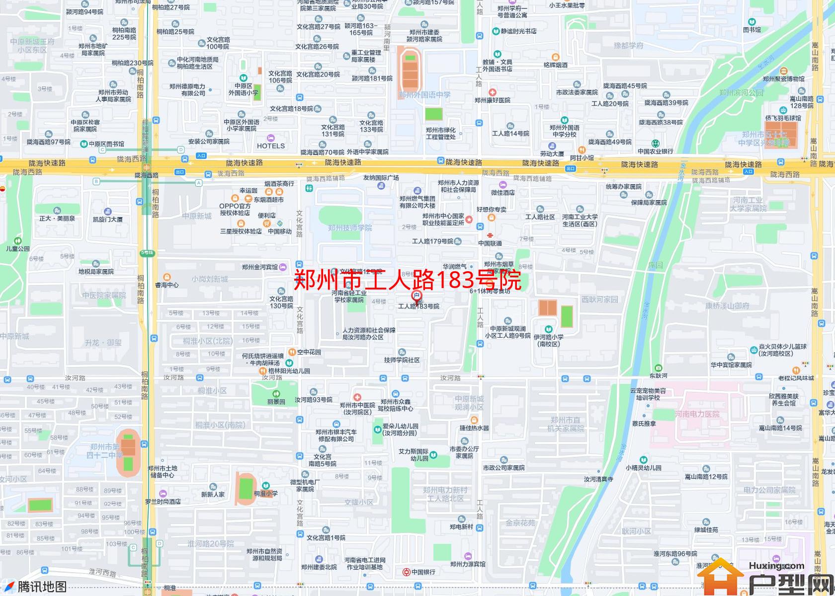 工人路183号院小区 - 户型网