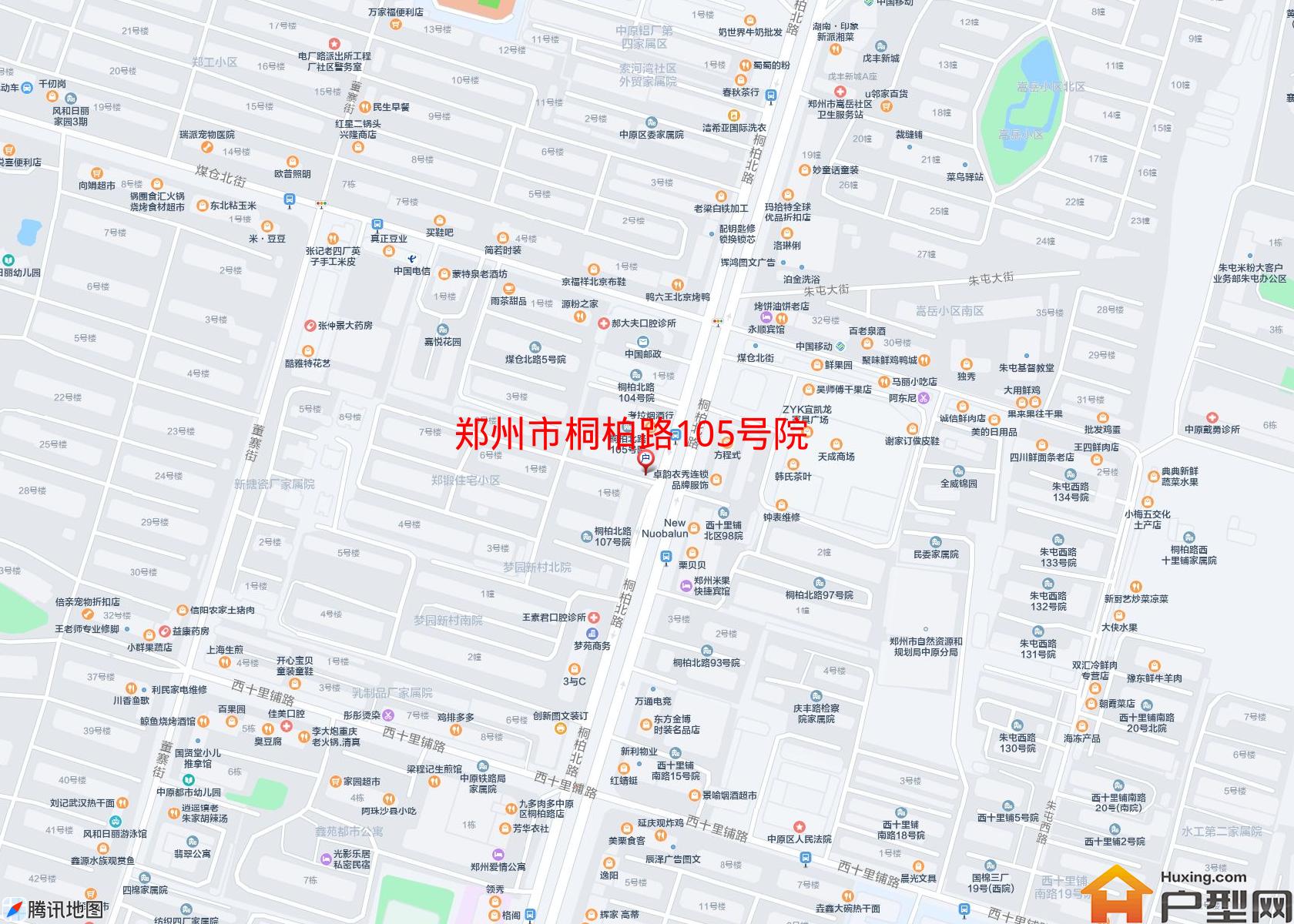 桐柏路105号院小区 - 户型网