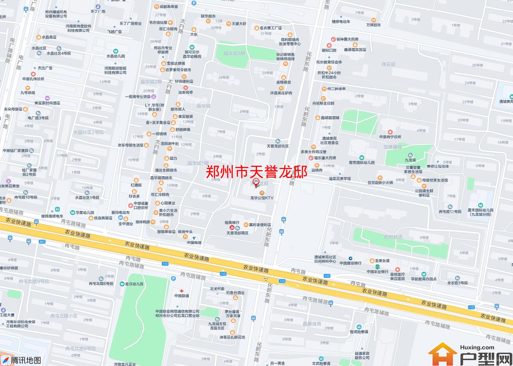 天誉龙邸小区 - 户型网