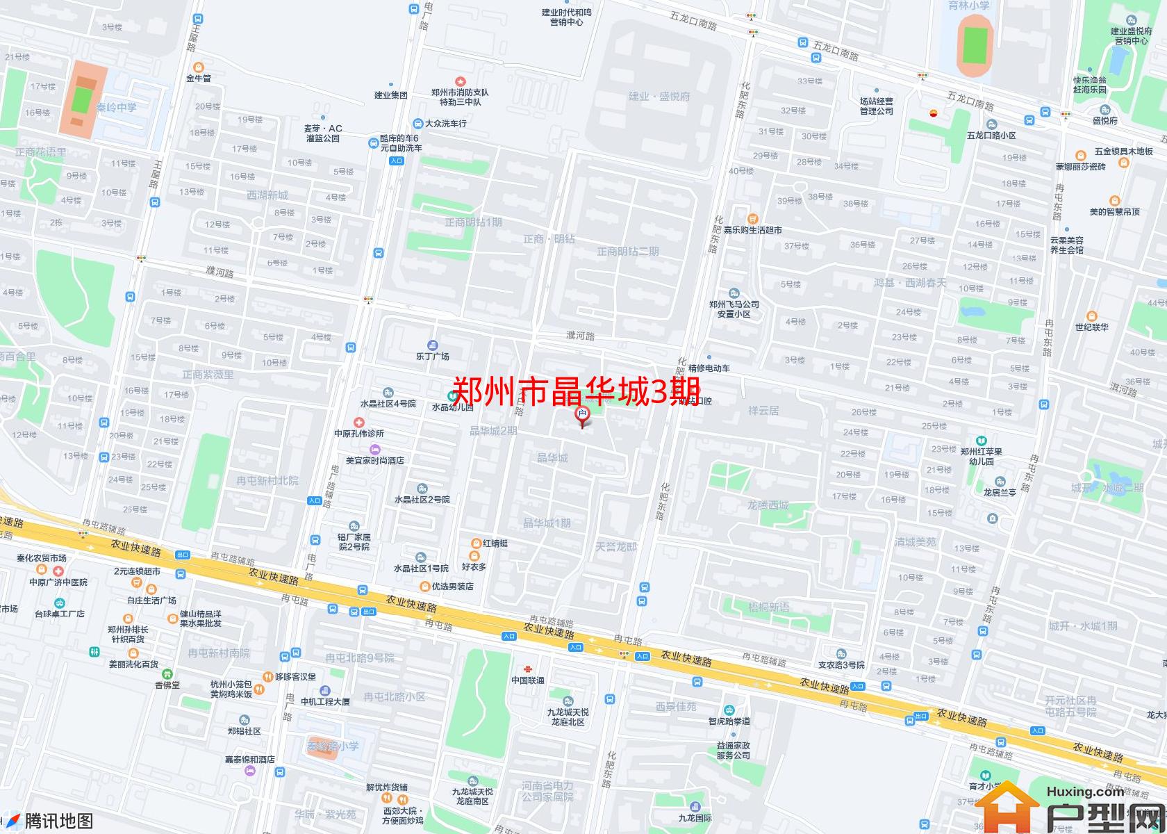晶华城3期小区 - 户型网