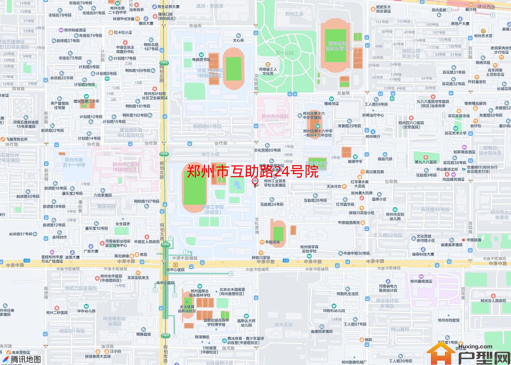 互助路24号院小区 - 户型网