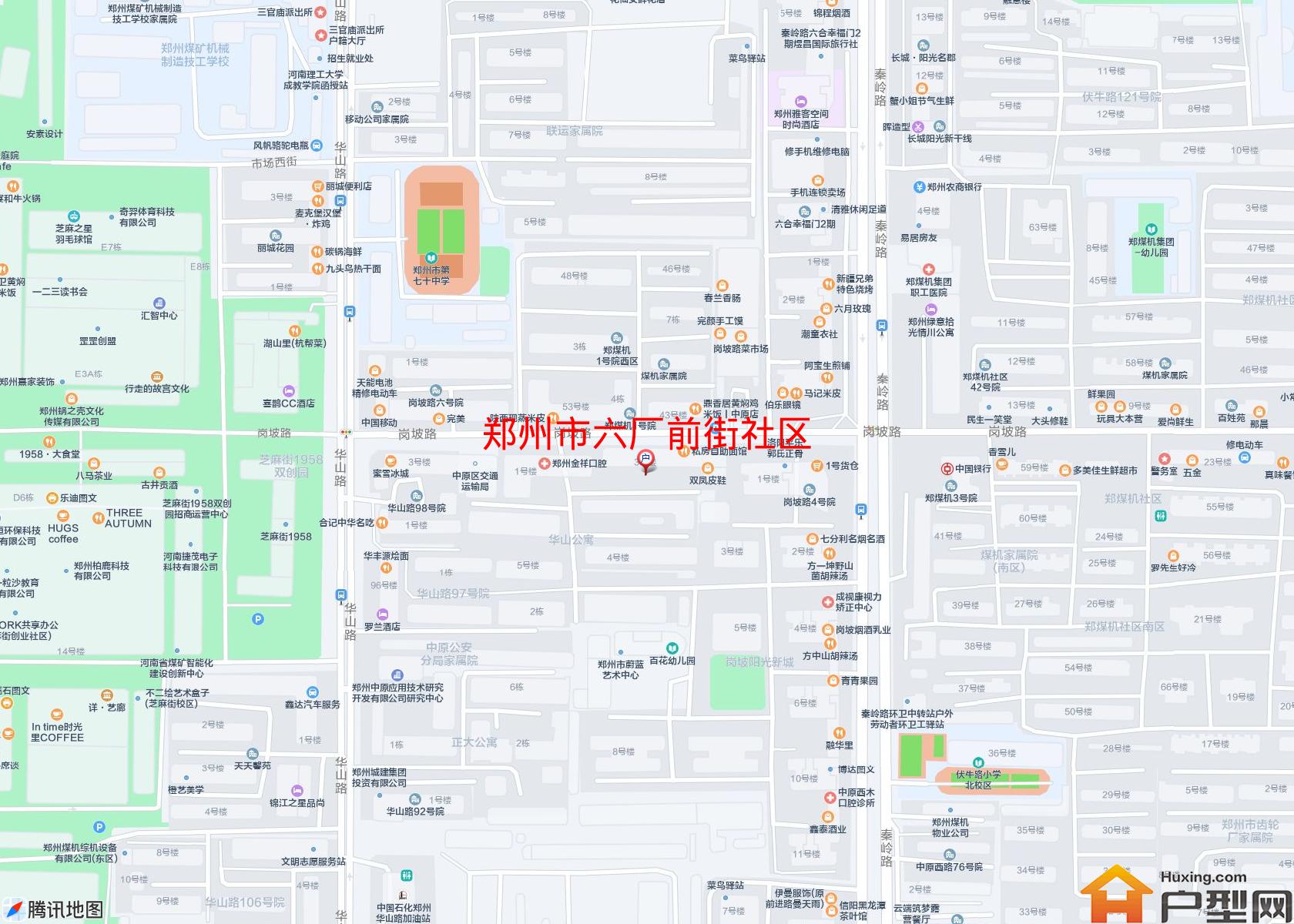 六厂前街社区小区 - 户型网
