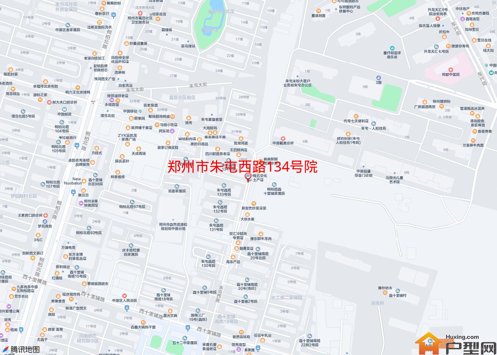 朱屯西路134号院小区 - 户型网