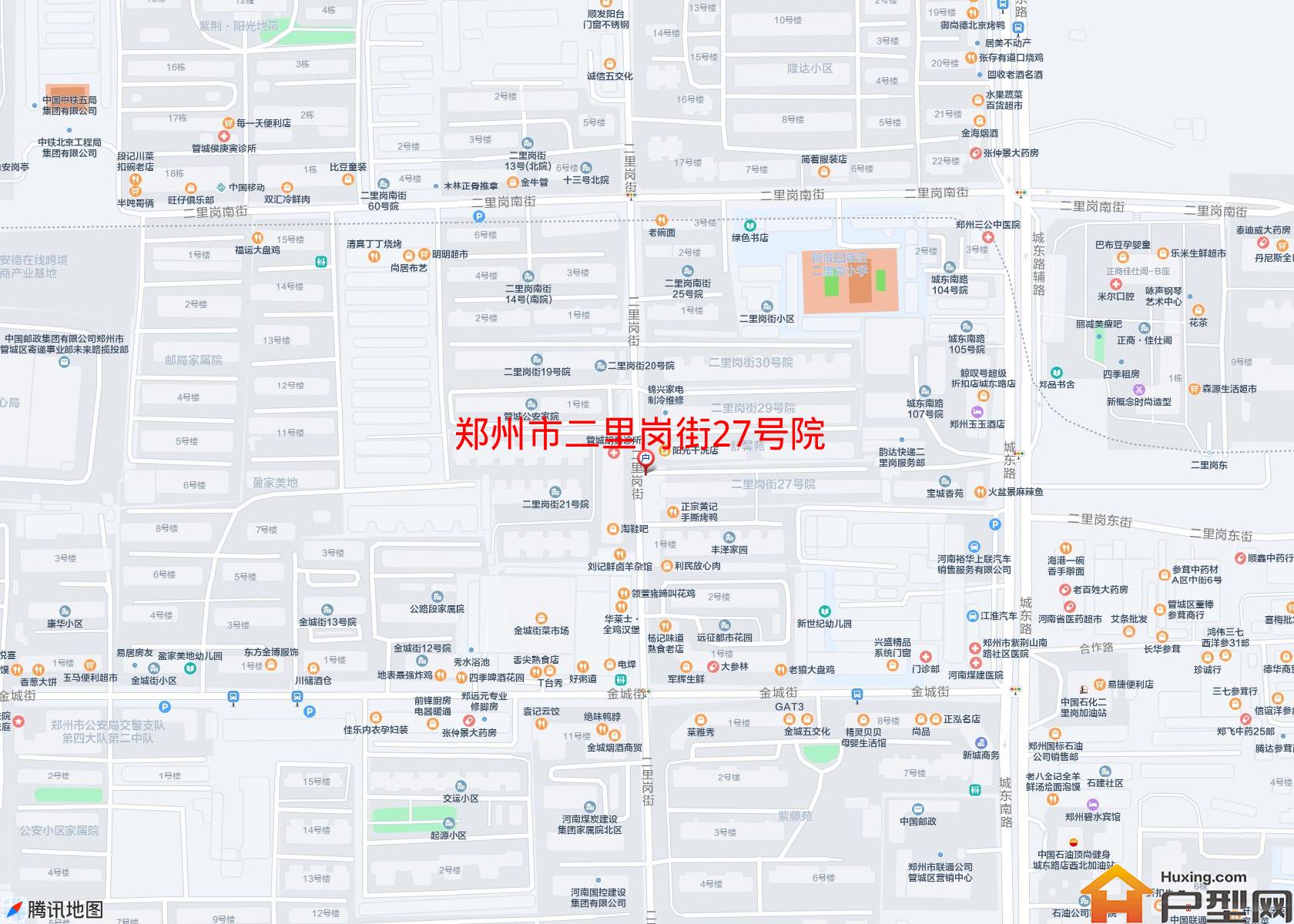二里岗街27号院小区 - 户型网