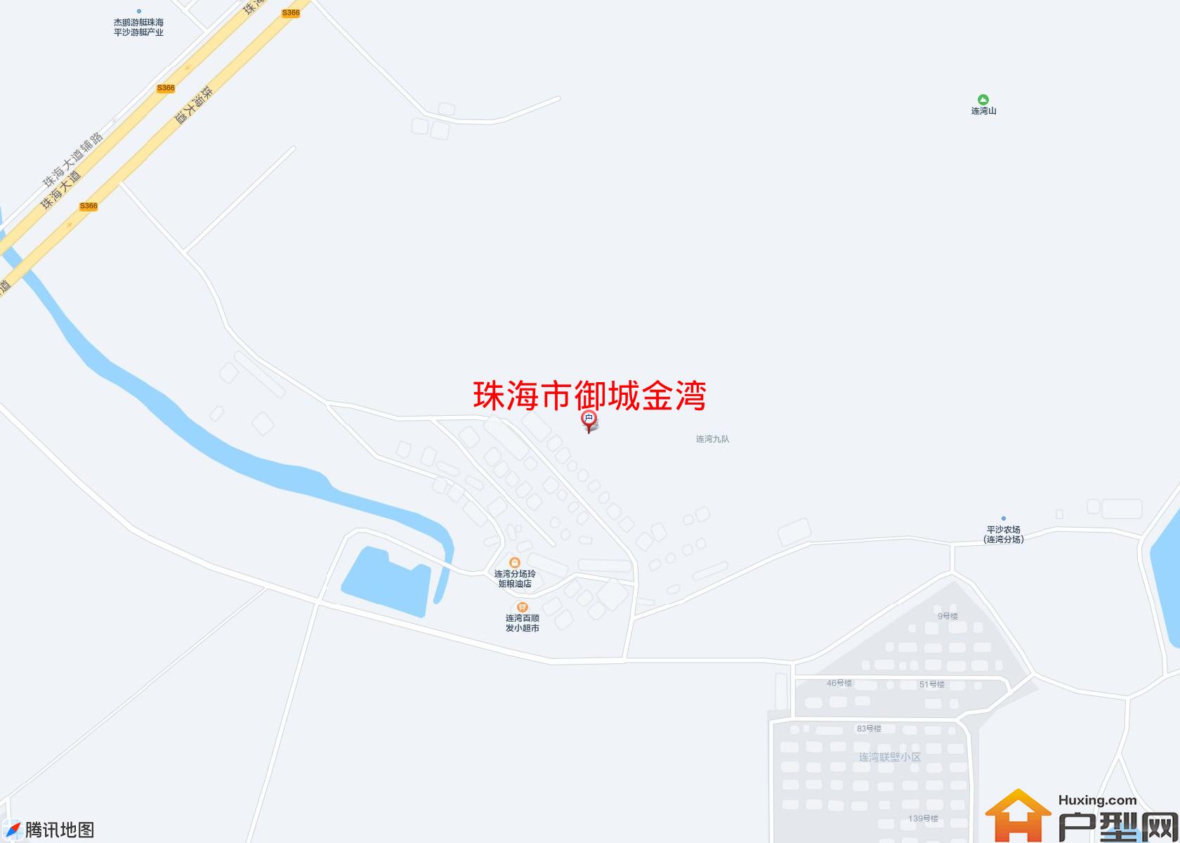 御城金湾小区 - 户型网