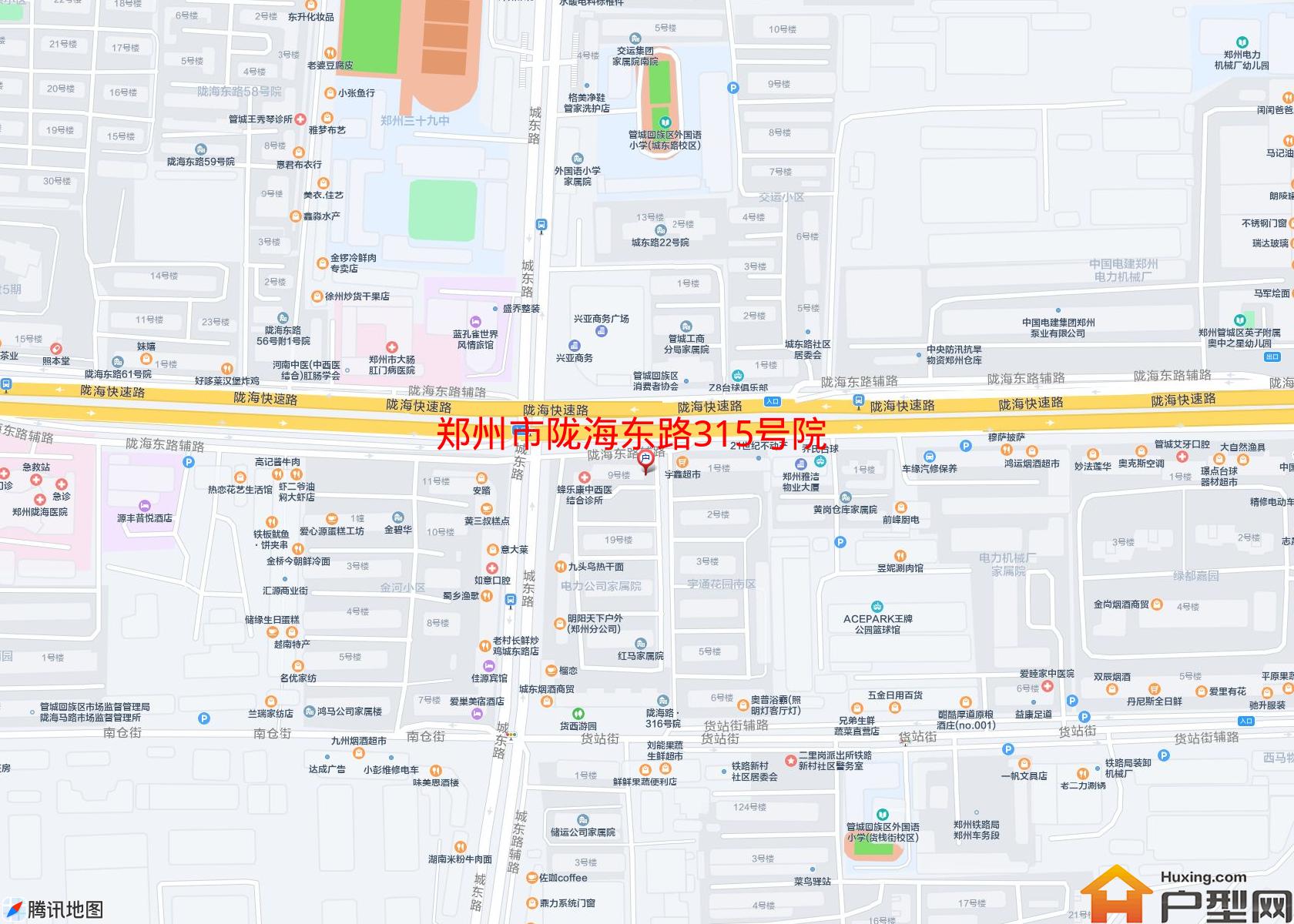 陇海东路315号院小区 - 户型网