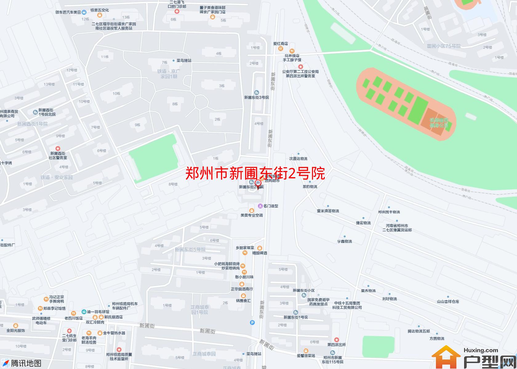 新圃东街2号院小区 - 户型网