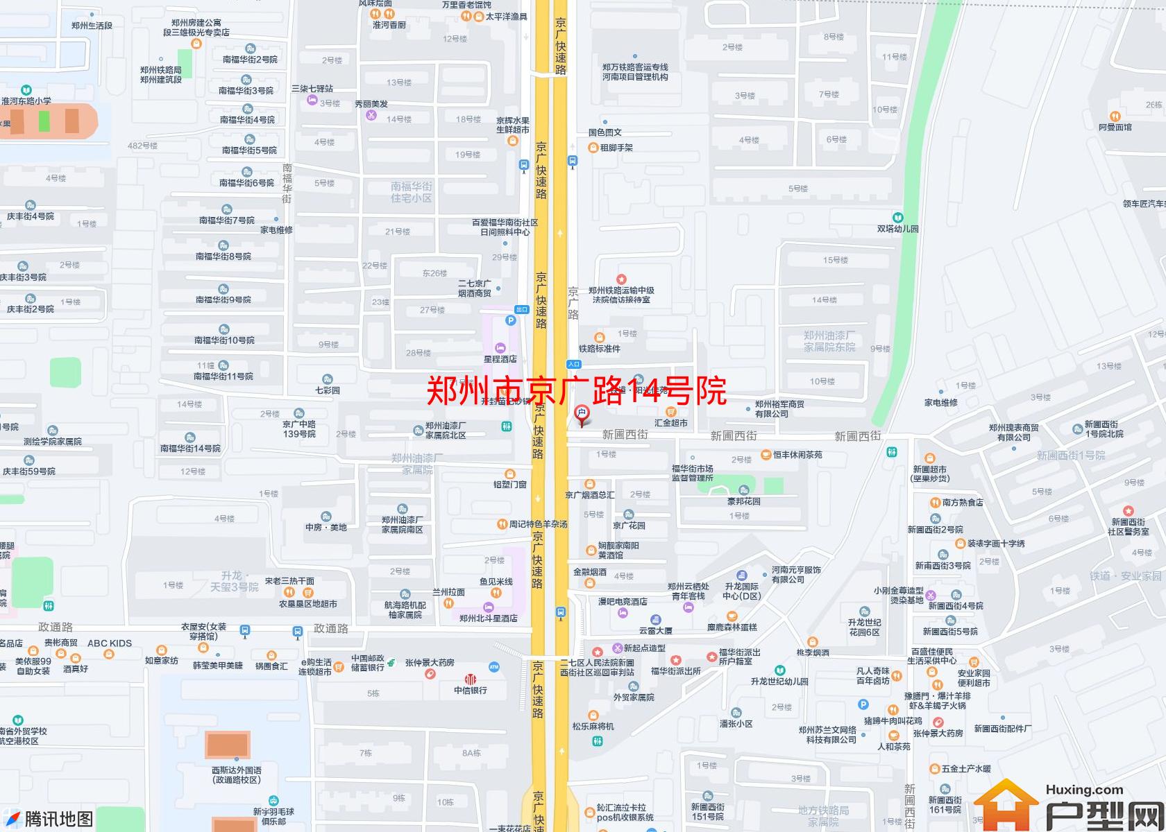 京广路14号院小区 - 户型网