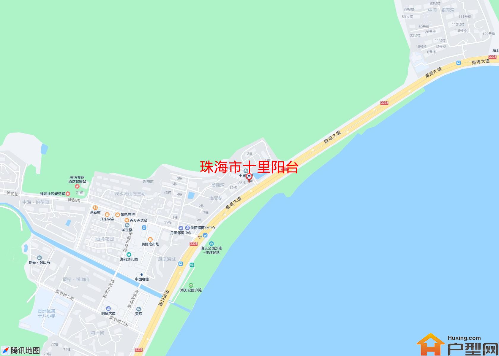 十里阳台小区 - 户型网