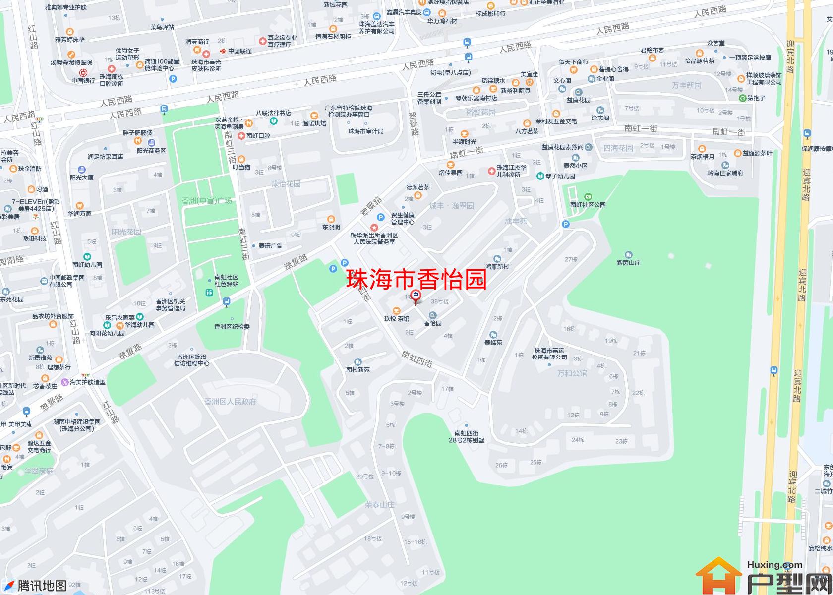 香怡园小区 - 户型网