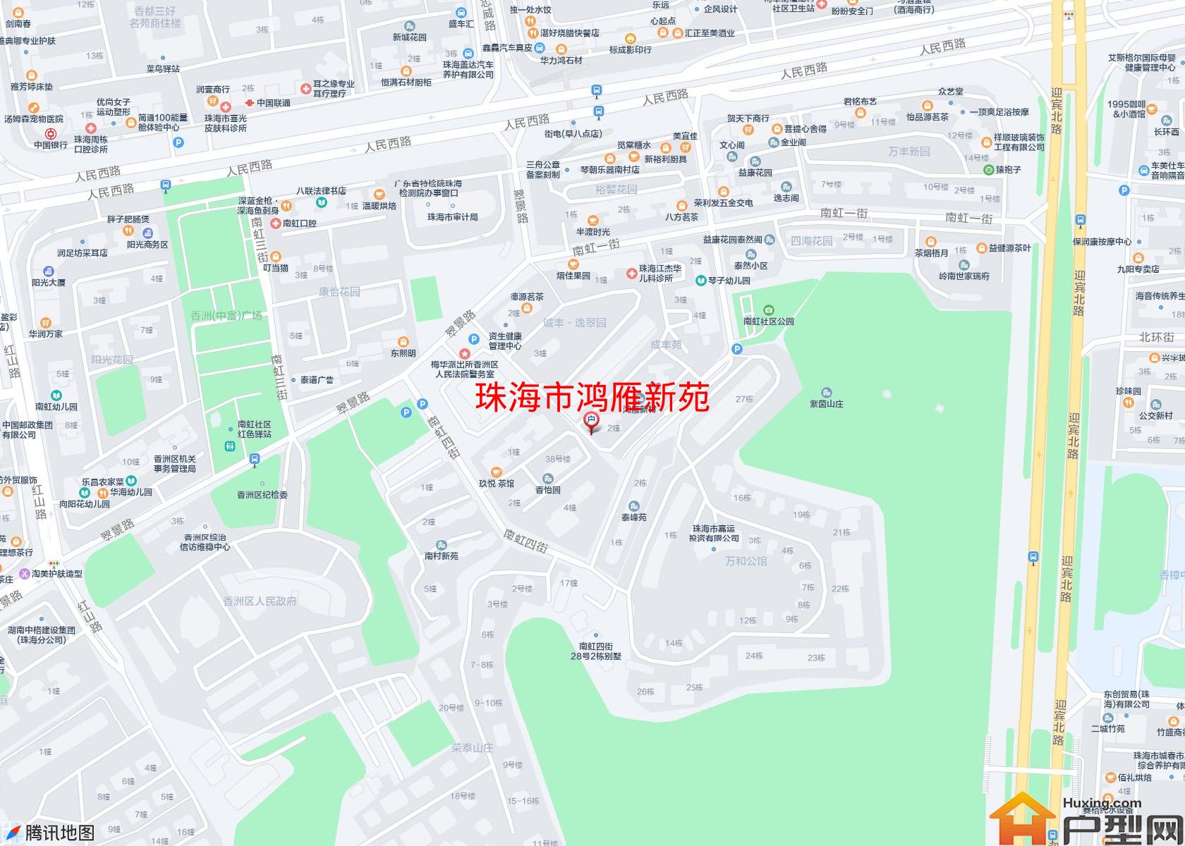 鸿雁新苑小区 - 户型网