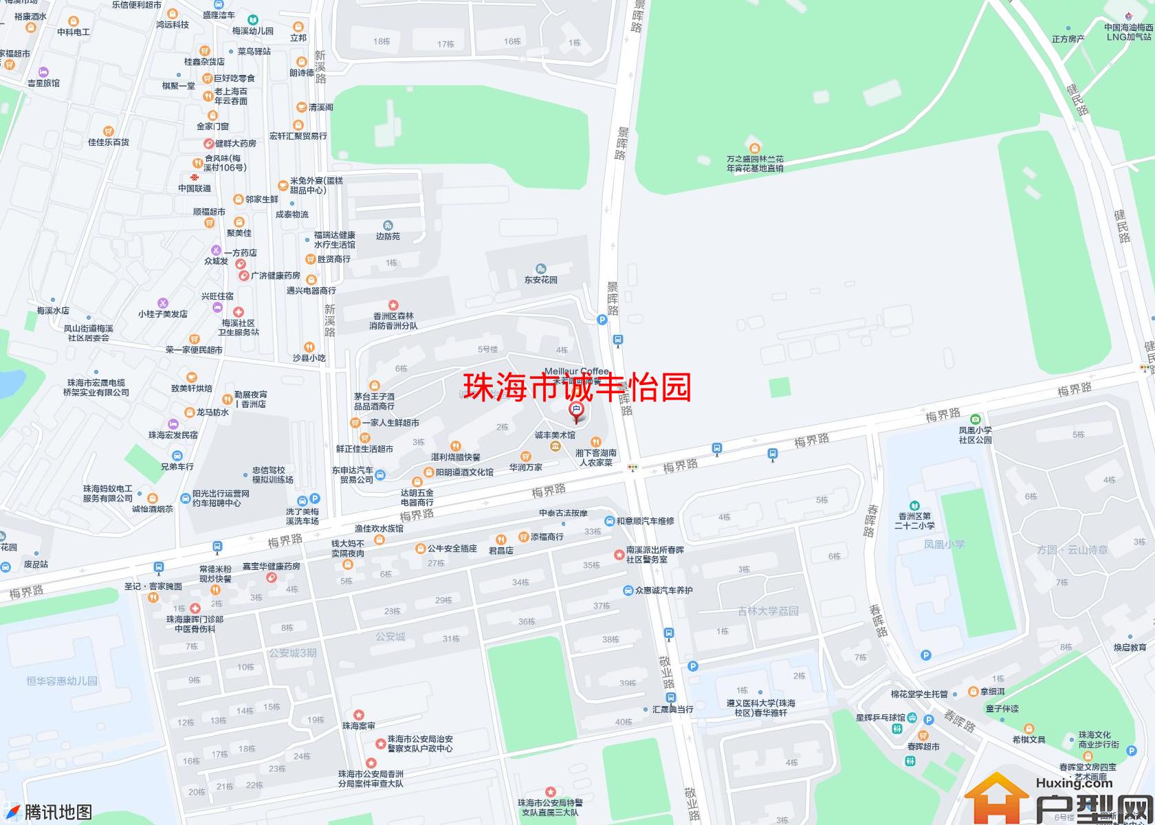 诚丰怡园小区 - 户型网 诚丰怡园小区 - 户型网