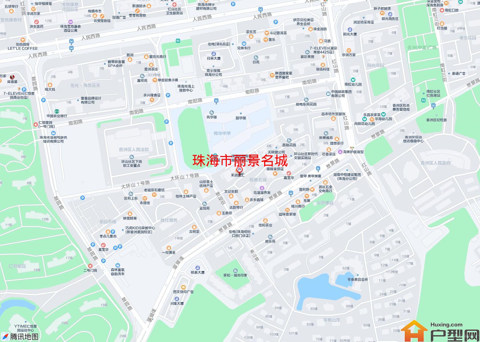 丽景名城小区 - 户型网 丽景名城小区 - 户型网