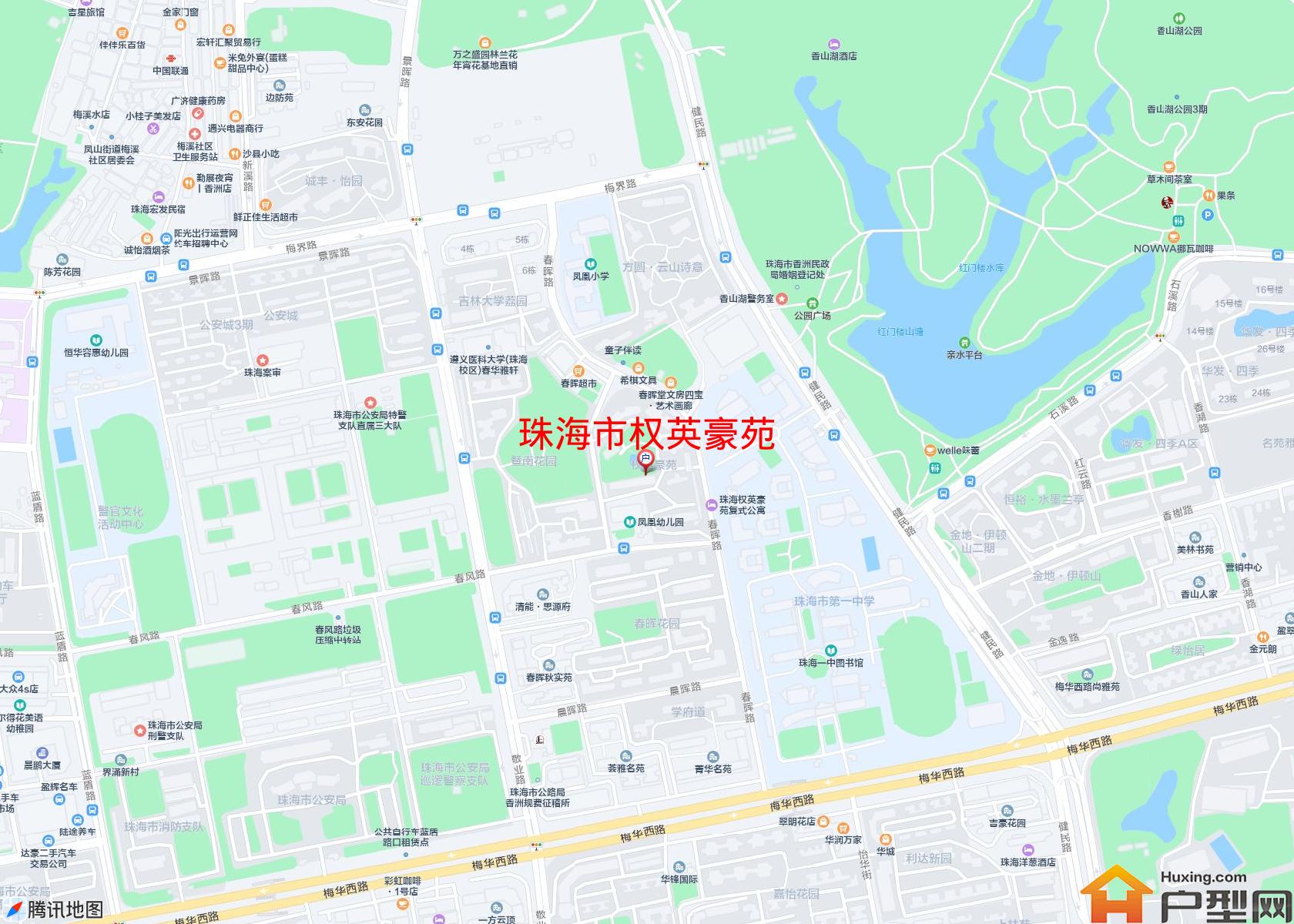 权英豪苑小区 - 户型网