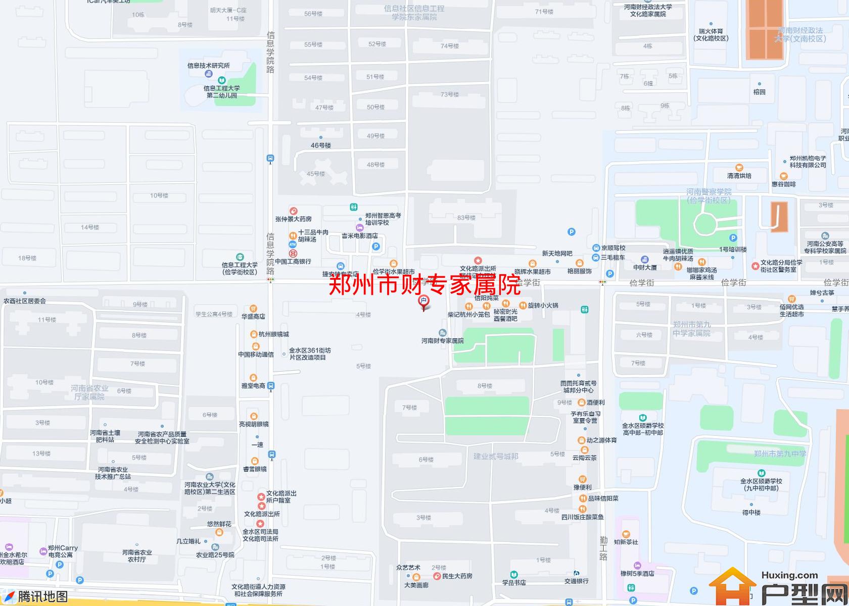 财专家属院小区 - 户型网