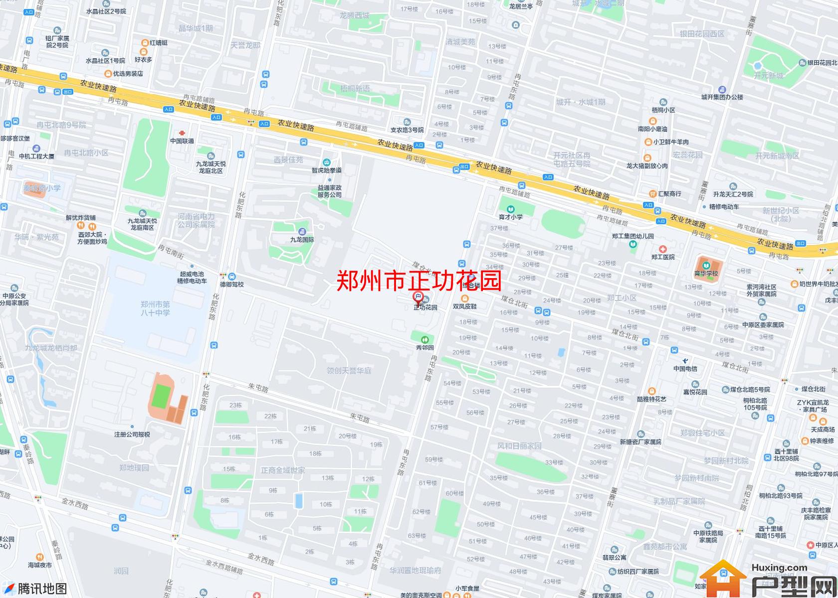 正功花园小区 - 户型网