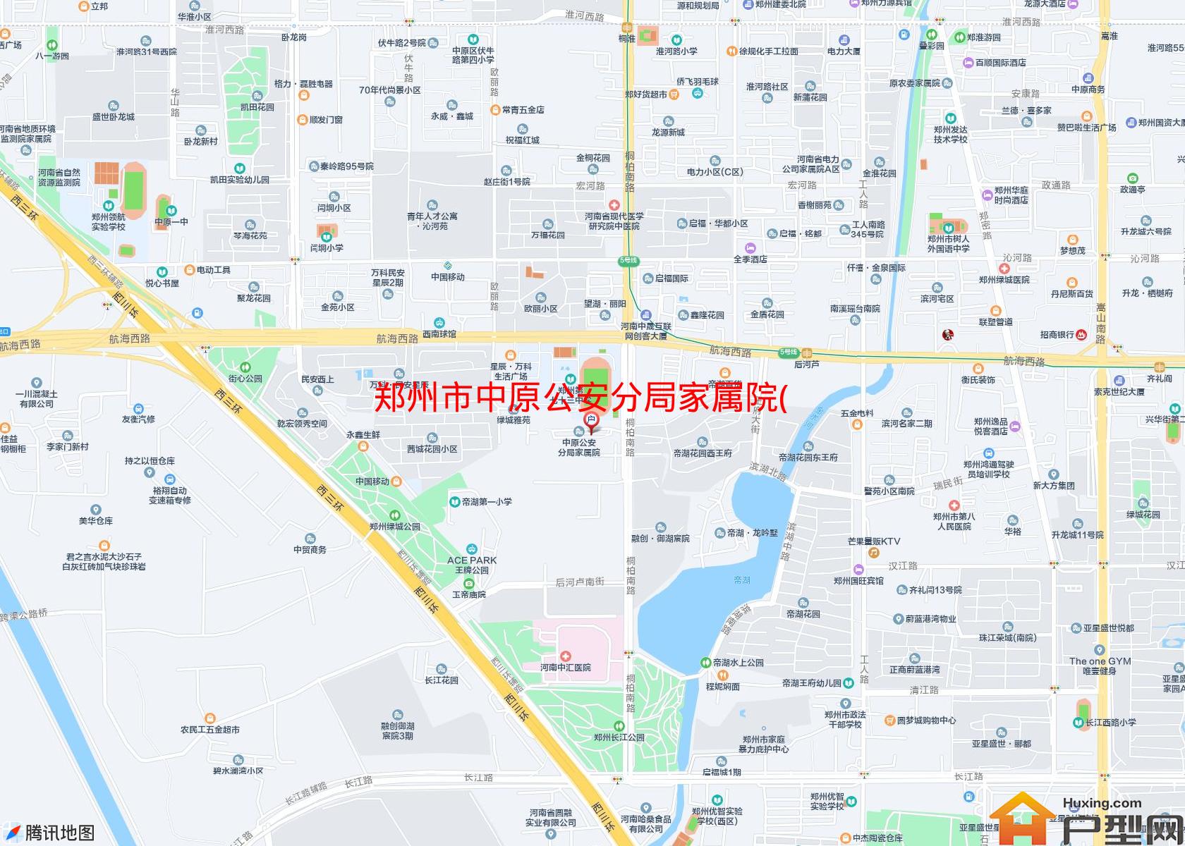 中原公安分局家属院(桐柏路)小区 - 户型网