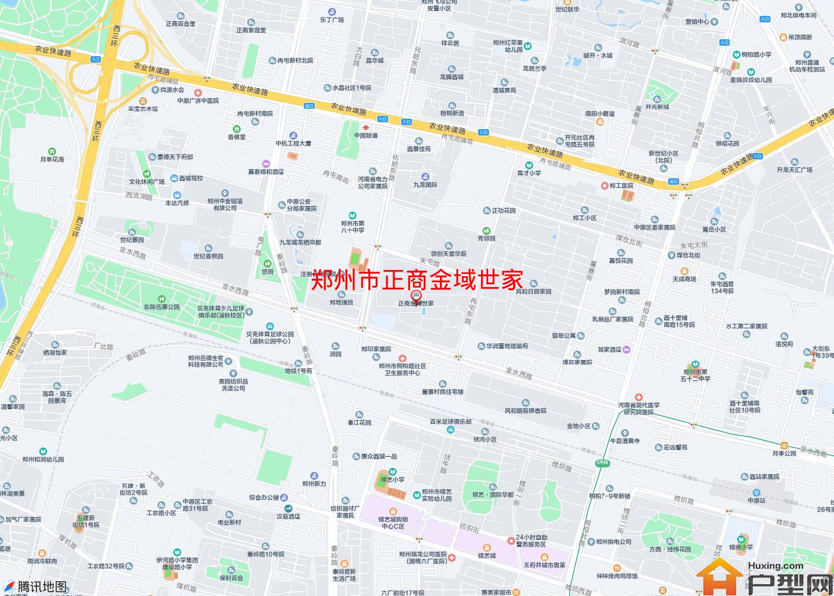 正商金域世家小区 - 户型网