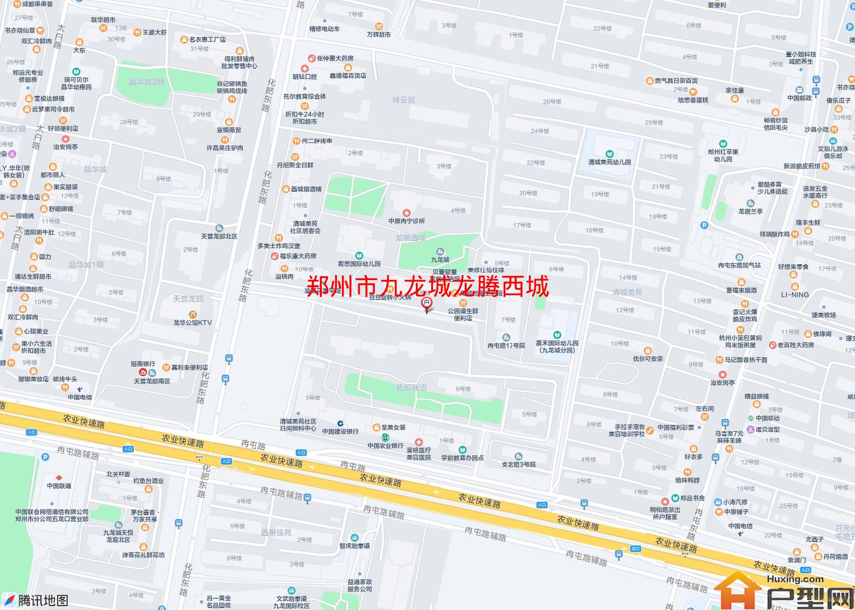 九龙城龙腾西城小区 - 户型网