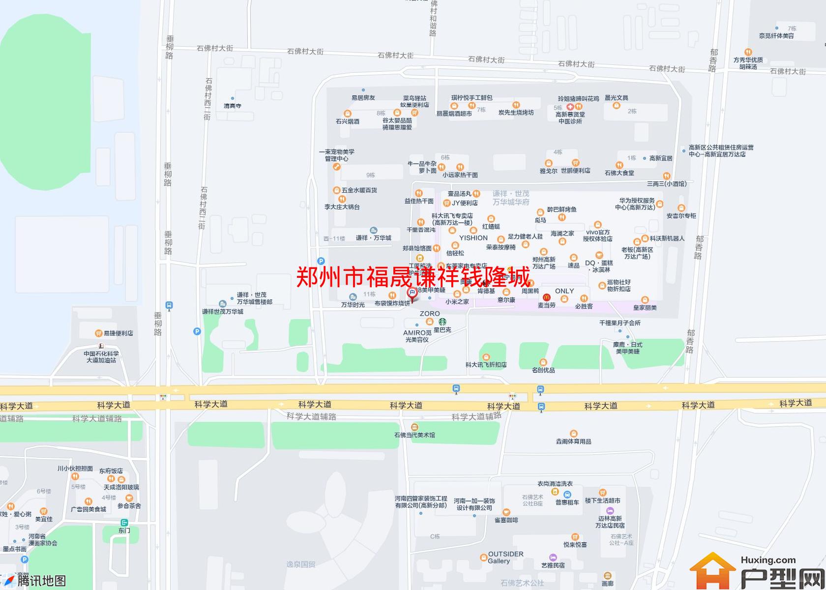 福晟谦祥钱隆城小区 - 户型网