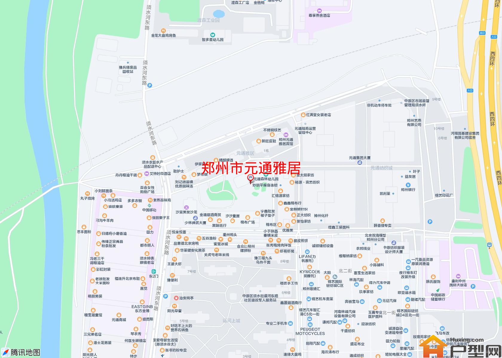 元通雅居小区 - 户型网