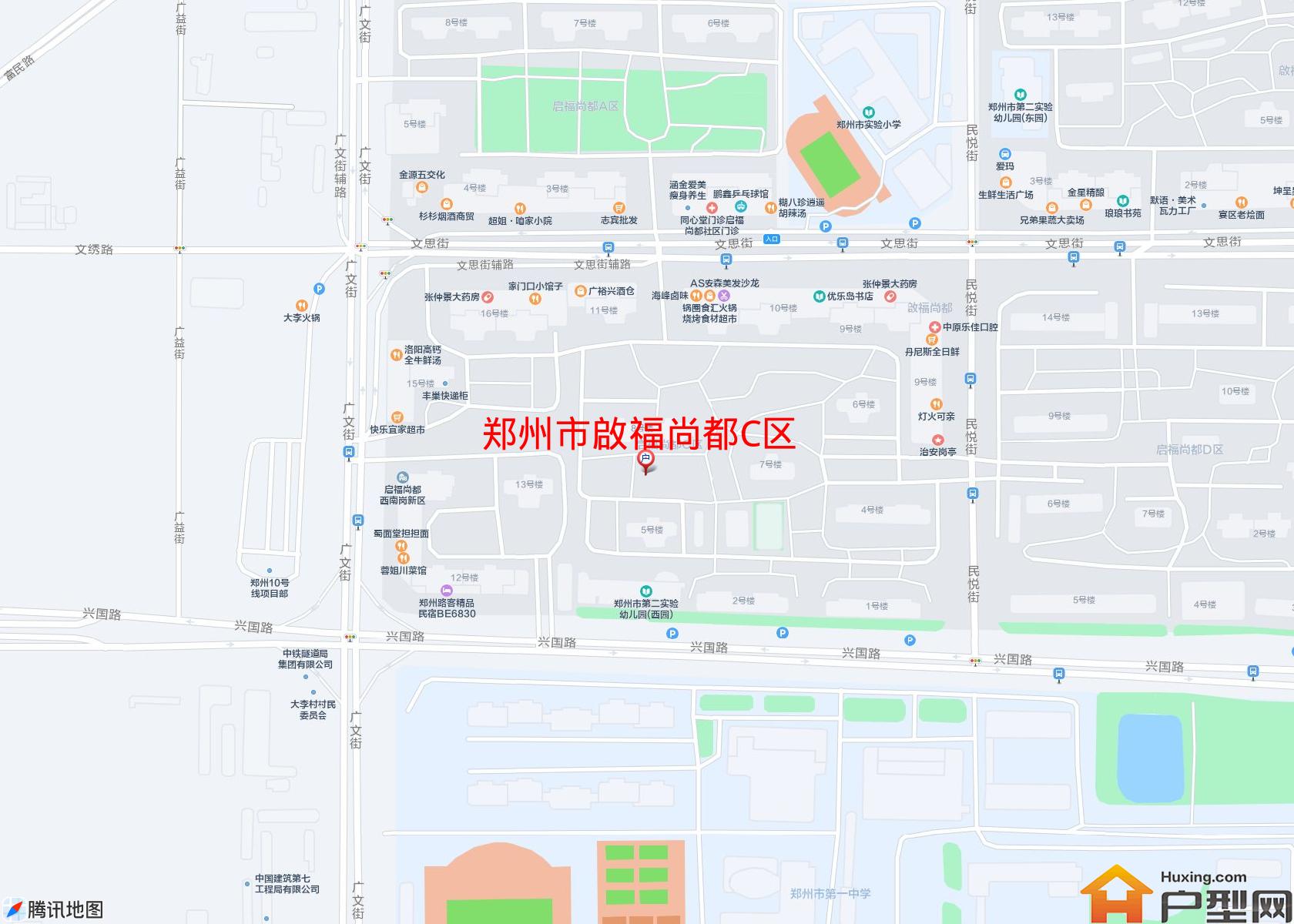 啟福尚都C区小区 - 户型网