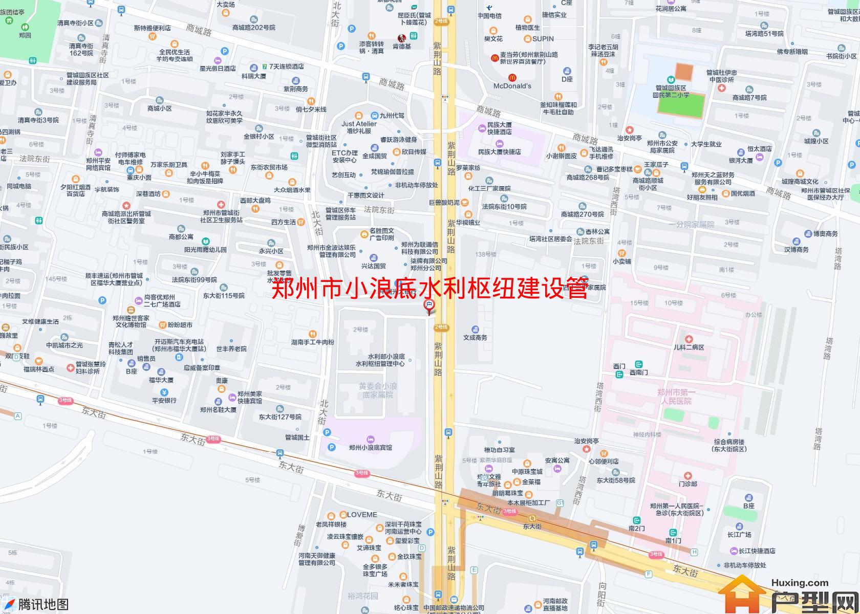 小浪底水利枢纽建设管理局家属院小区 - 户型网
