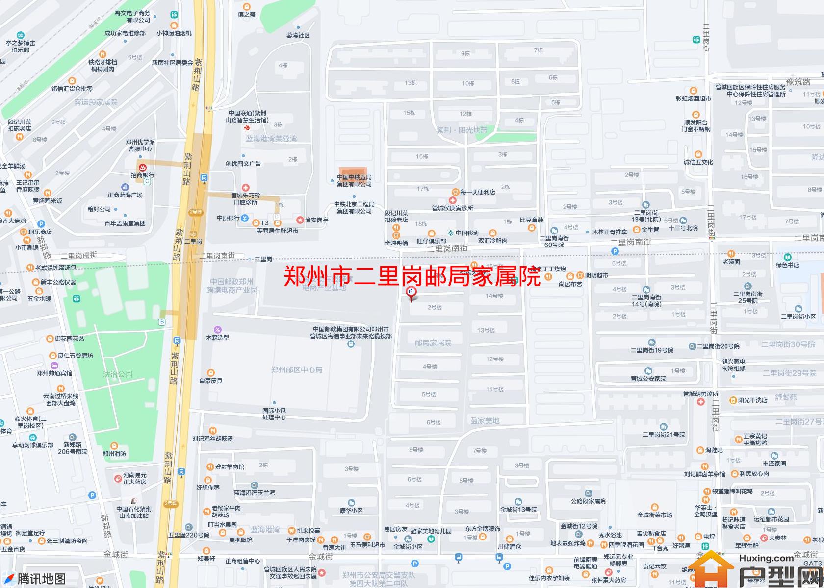 二里岗邮局家属院小区 - 户型网