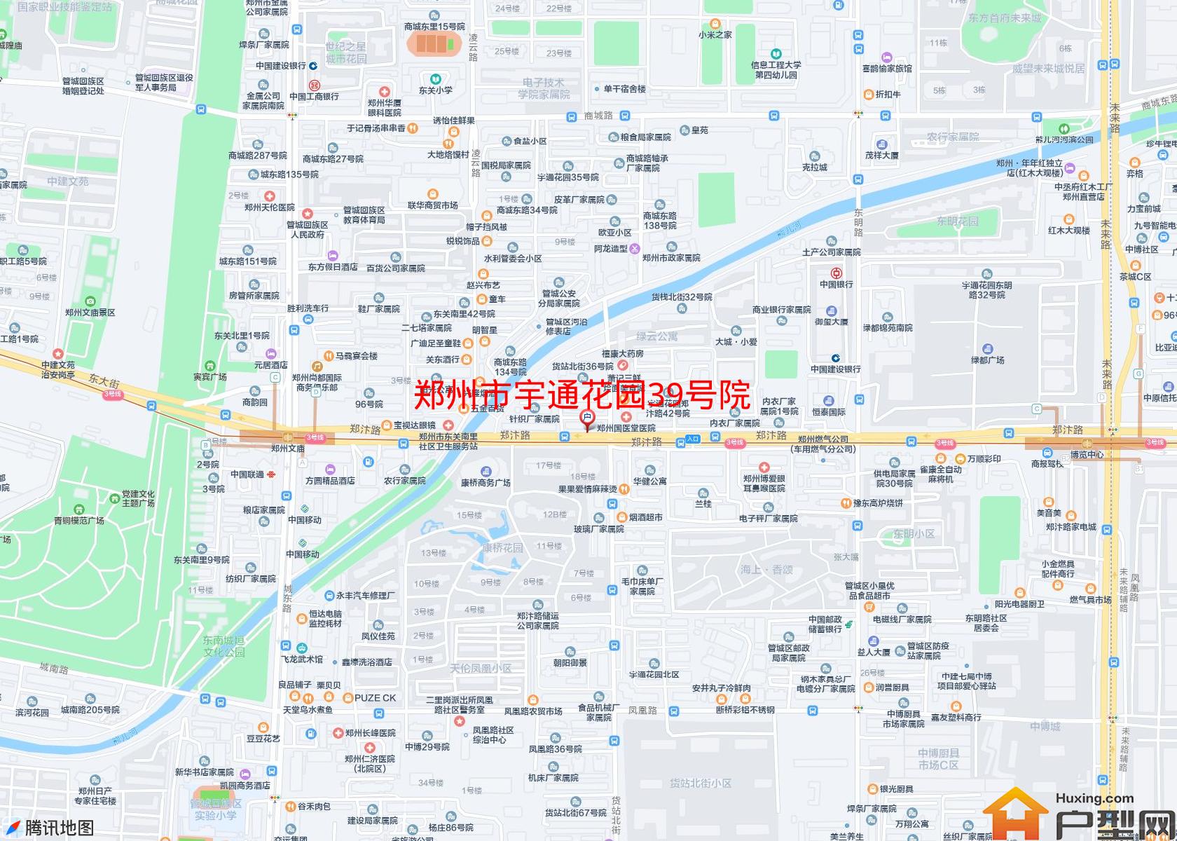 宇通花园39号院小区 - 户型网