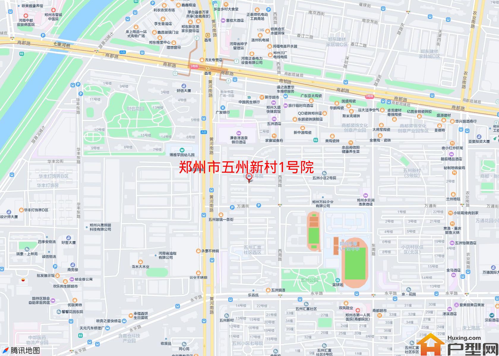 五州新村1号院小区 - 户型网