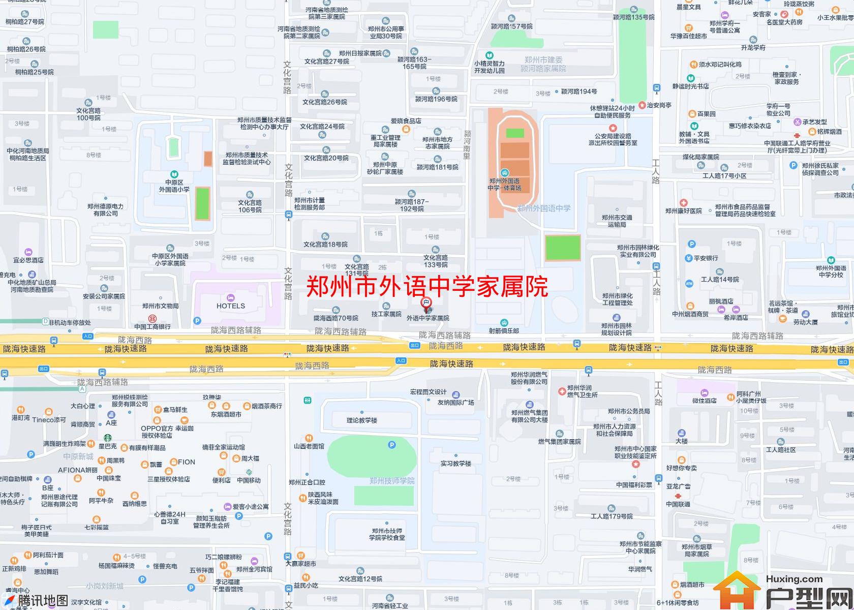 外语中学家属院小区 - 户型网