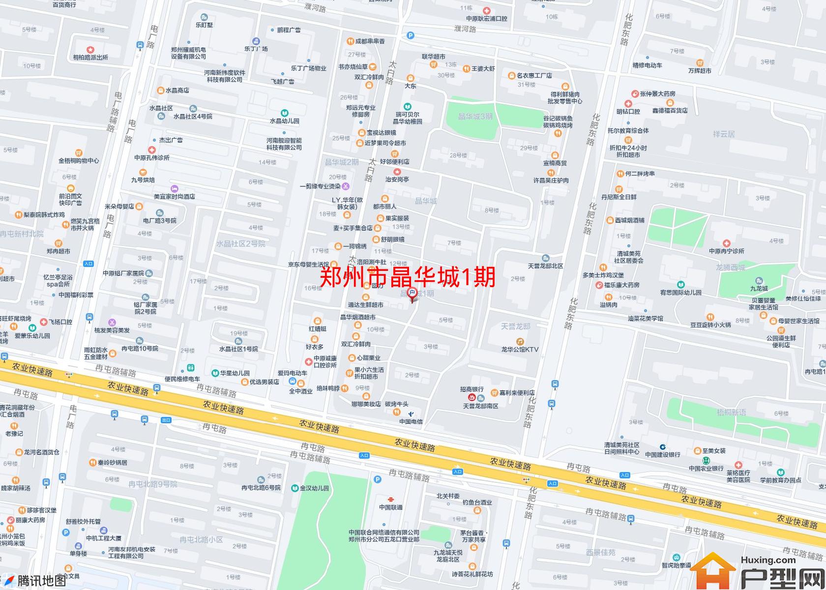 晶华城1期小区 - 户型网