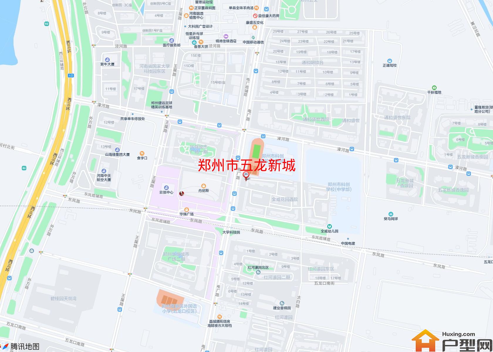 五龙新城小区 - 户型网