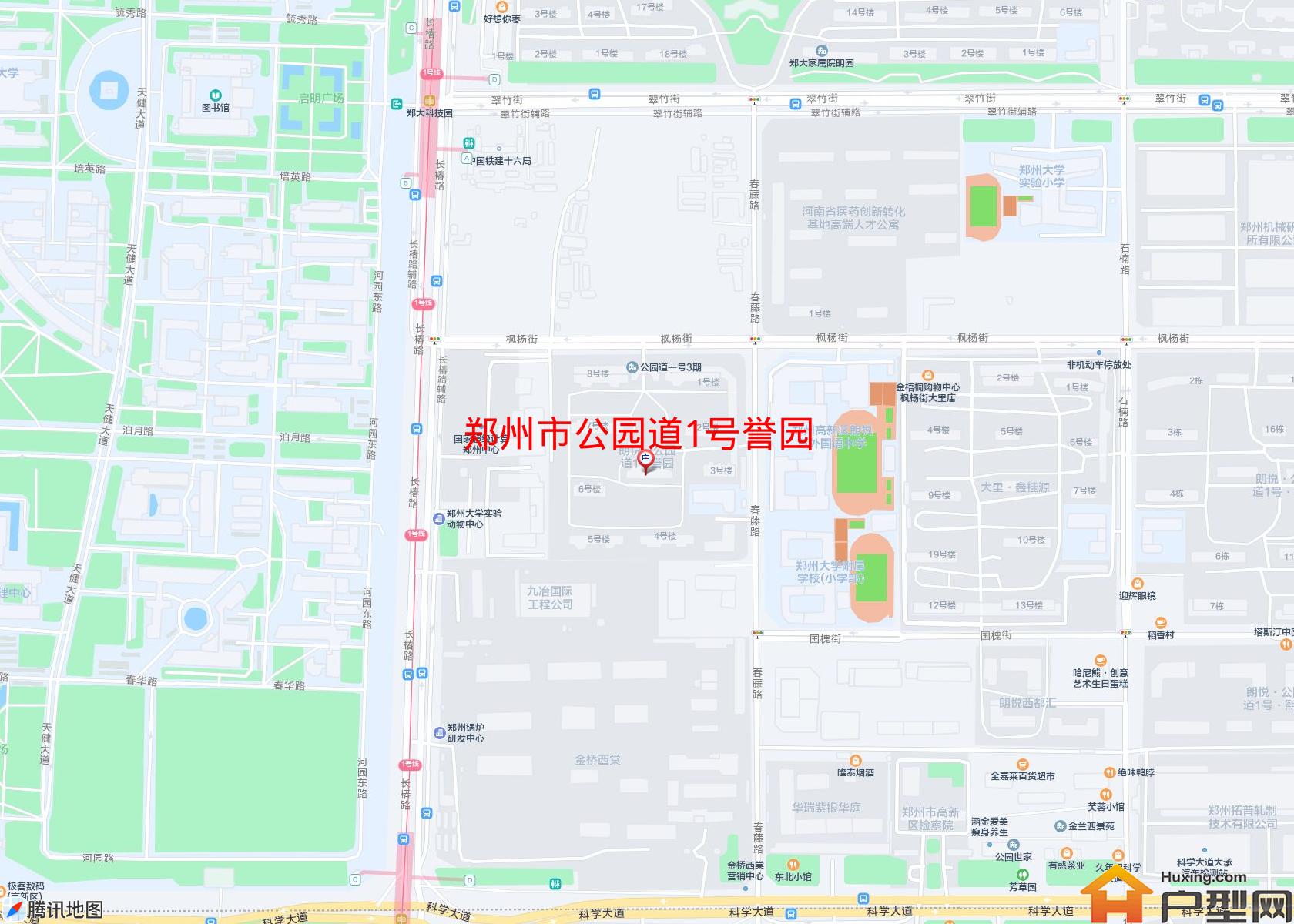 公园道1号誉园小区 - 户型网