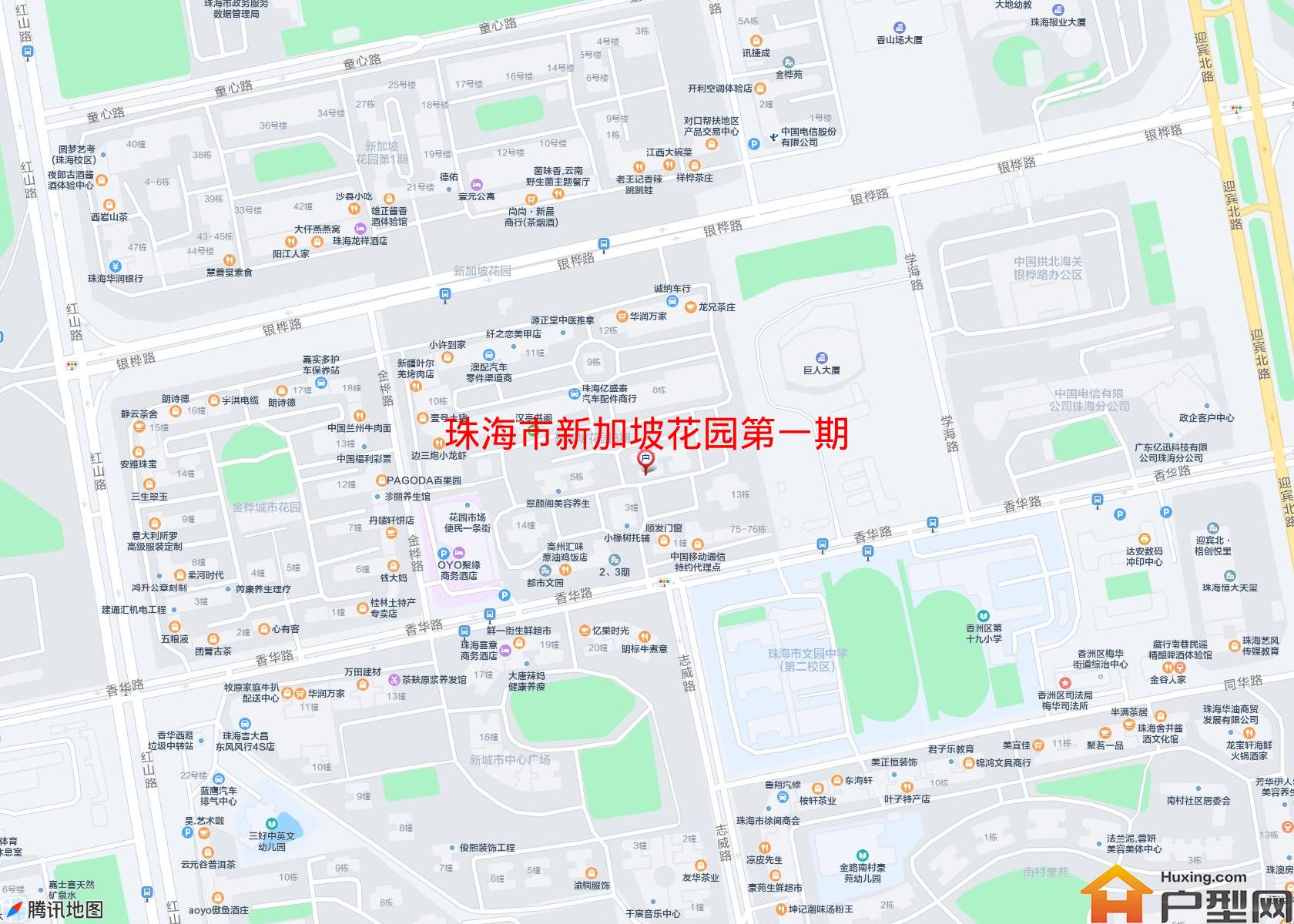 新加坡花园第一期小区 - 户型网 新加坡花园第一期小区 - 户型网