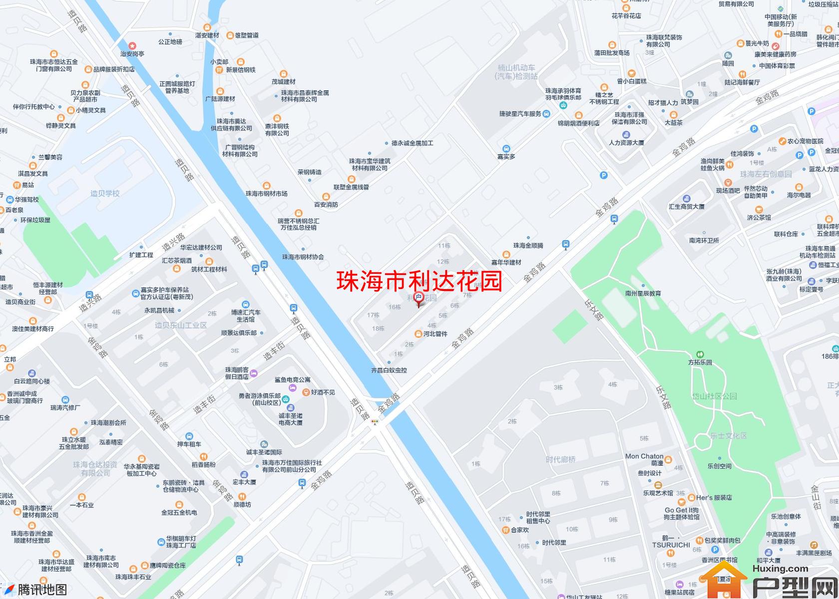 利达花园小区 - 户型网