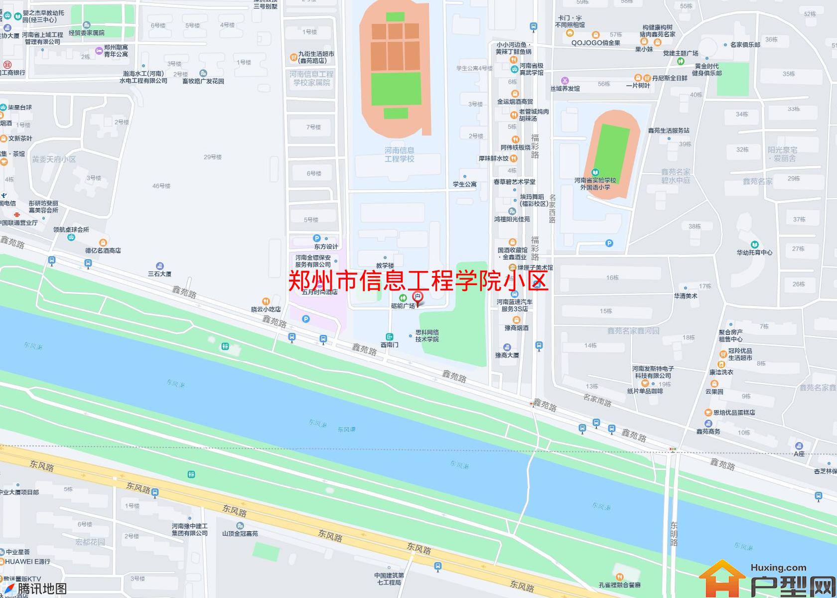 信息工程学院小区小区 - 户型网
