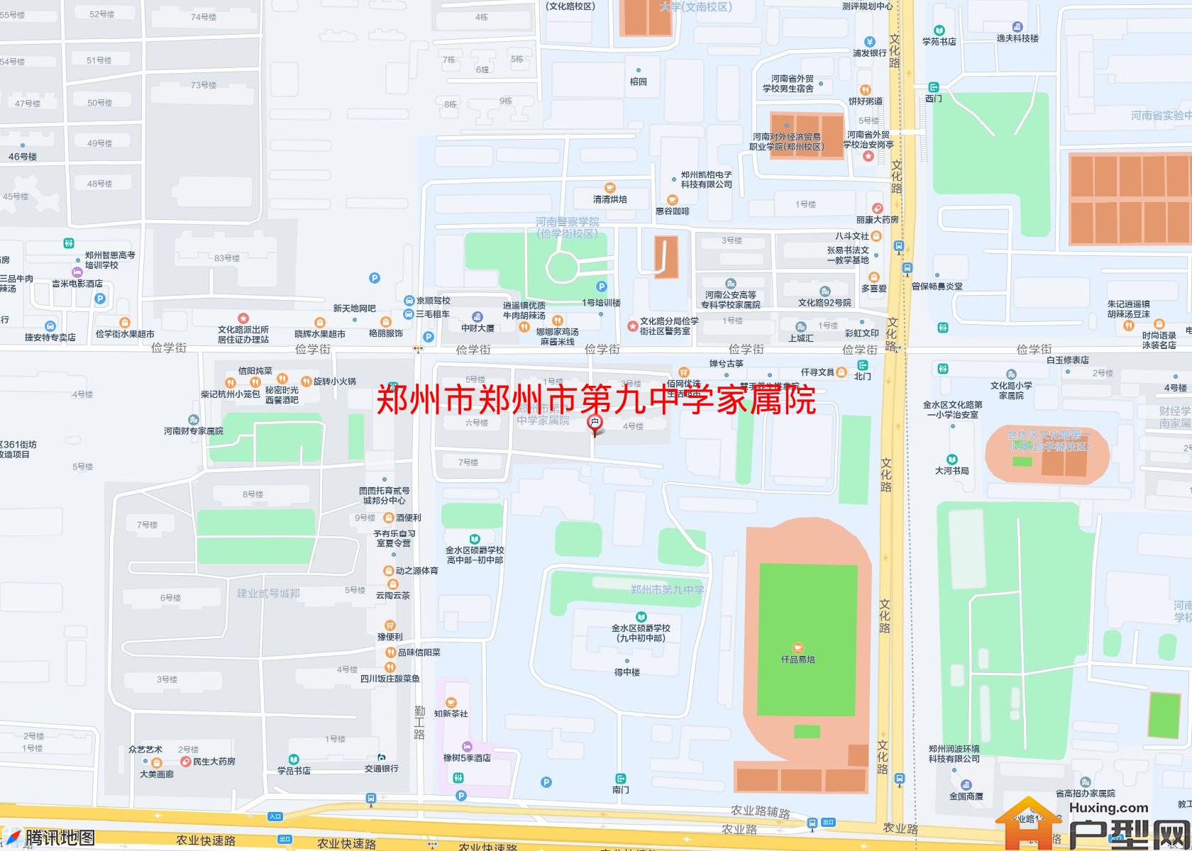 郑州市第九中学家属院小区 - 户型网