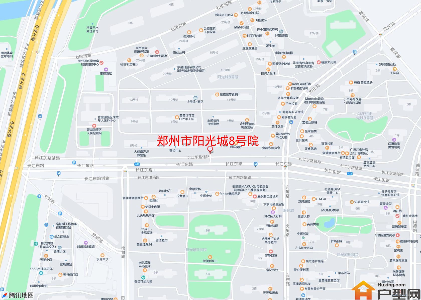 阳光城8号院小区 - 户型网