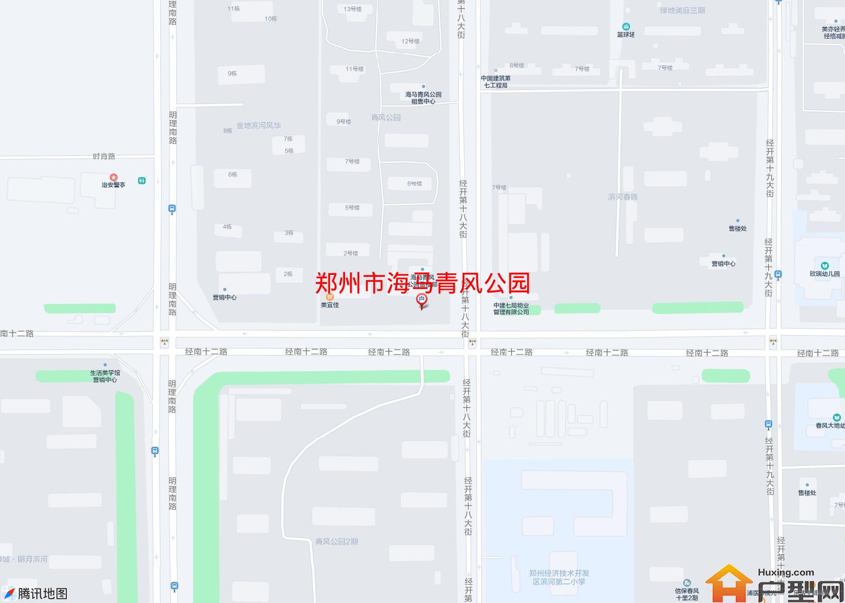 海马青风公园小区 - 户型网
