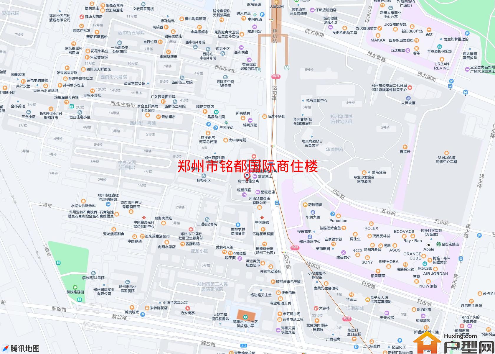 铭都国际商住楼小区 - 户型网