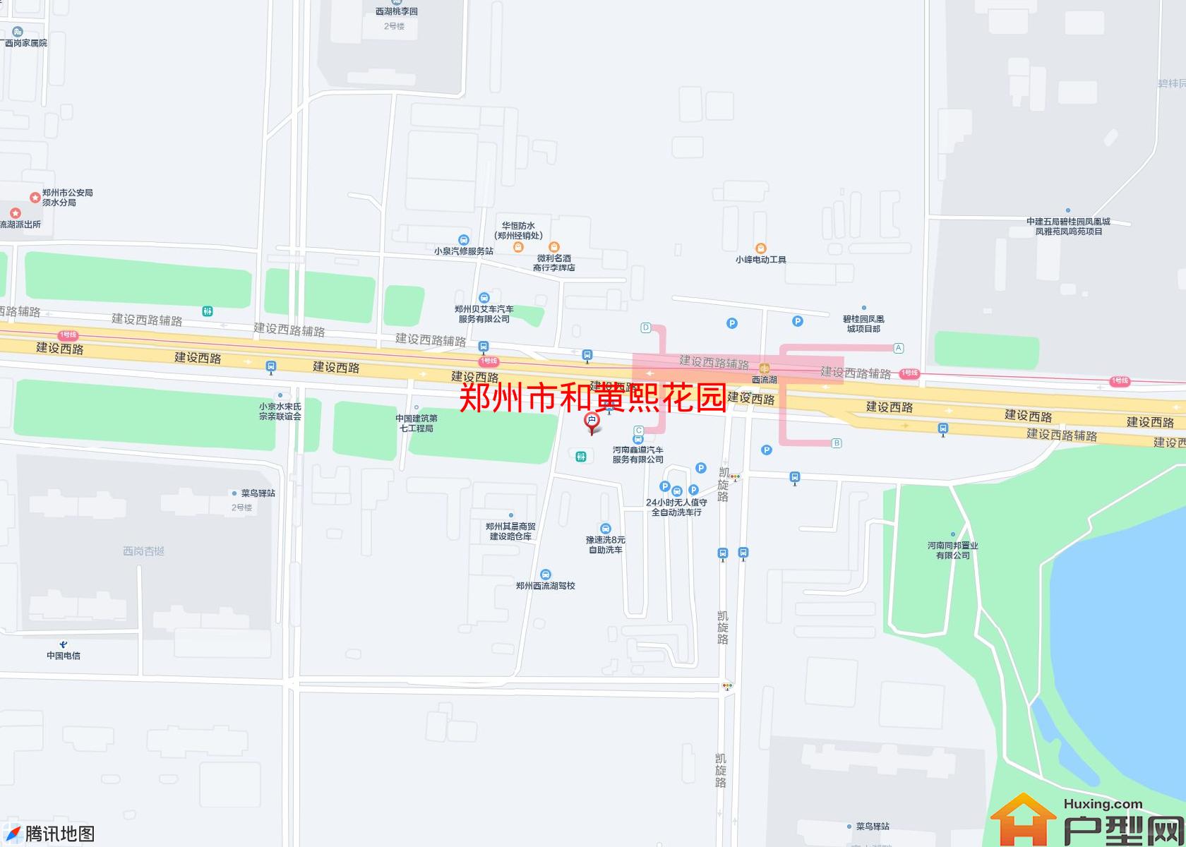 和黄熙花园小区 - 户型网