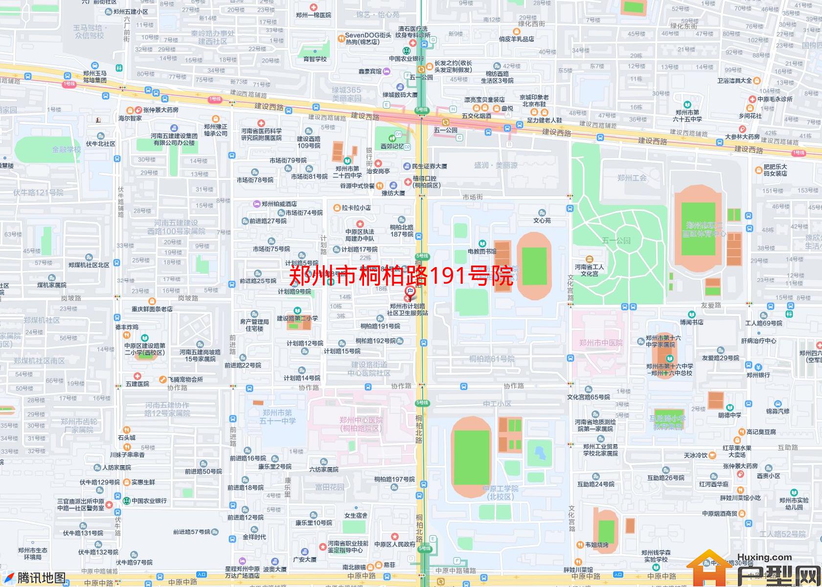 桐柏路191号院小区 - 户型网