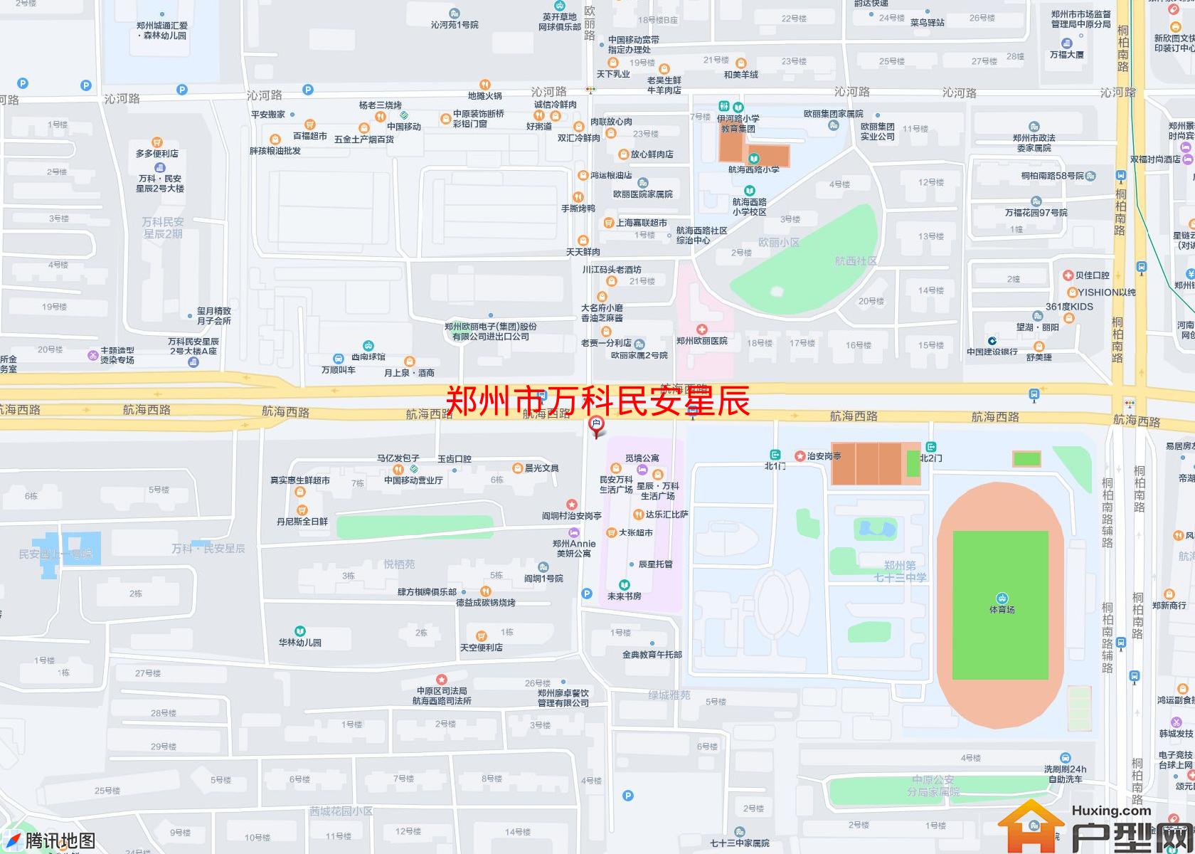 万科民安星辰小区 - 户型网