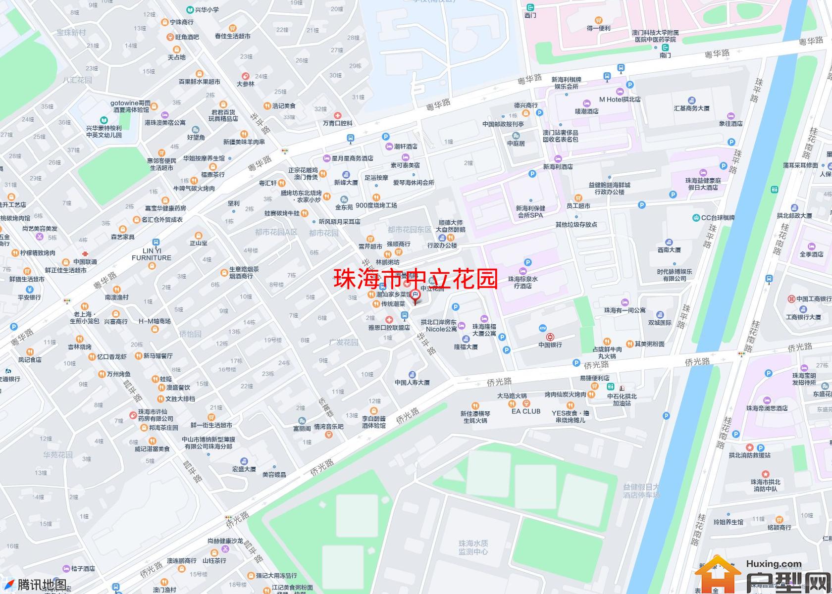 中立花园小区 - 户型网