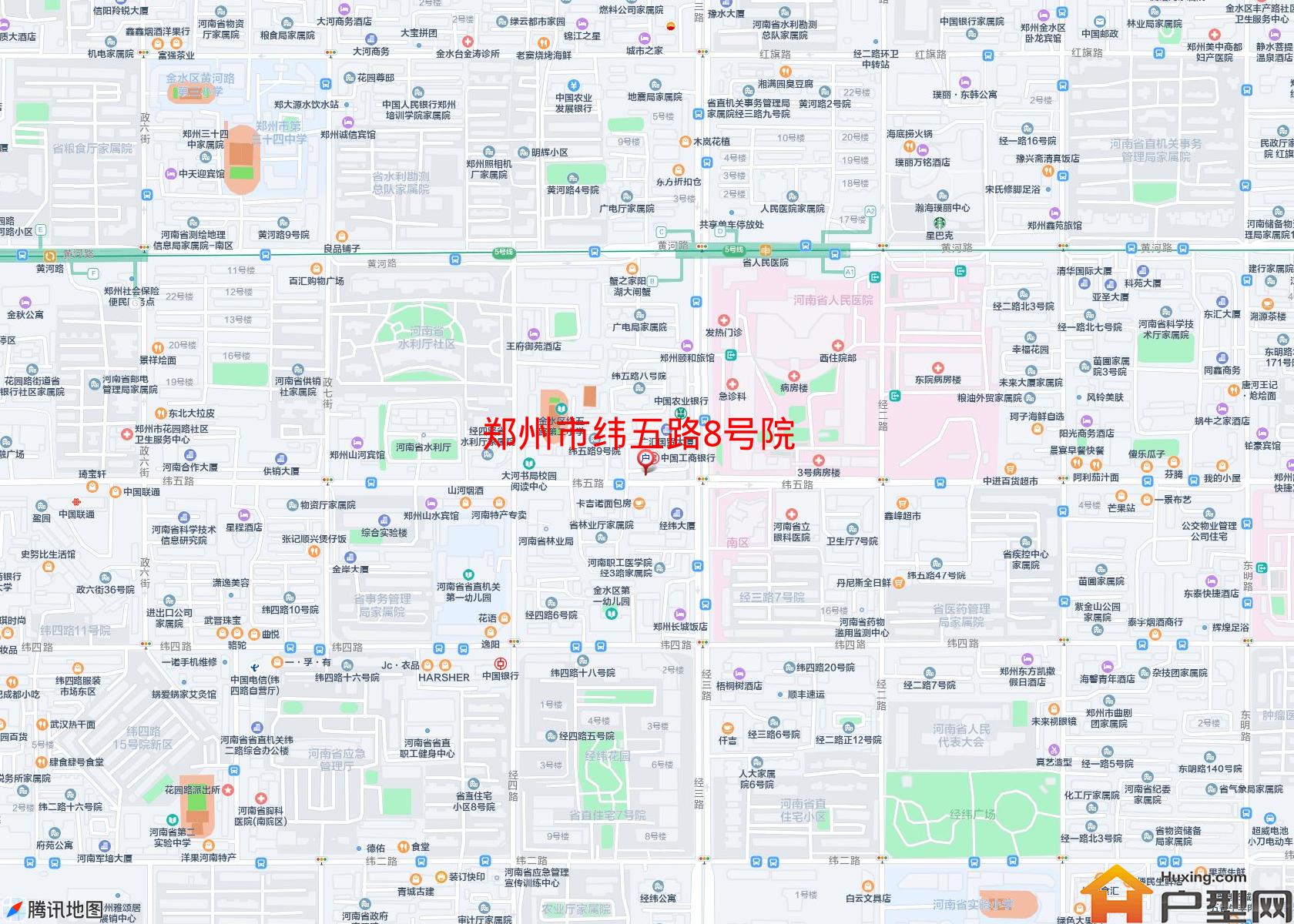 纬五路8号院小区 - 户型网